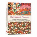 Chiyogami Flowers Embossed Note Cards - 12 Cards: 12 Blank Cards in 6 Love