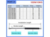 1PC 240-320mm 10kg/100N Universal Strut Bars Gas Spring Support Boot Bonnet Car