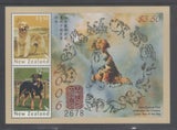2845A. NZ - 2006 Year of the Dog Minisheet - Numbered - UHM