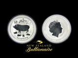 2019 Australia 2 oz Silver Lunar Pig BU