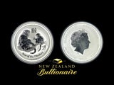 2016 Australia 2 oz Silver Lunar Monkey BU