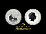 2011 Australia 2 oz Silver Year of the Rabbit BU