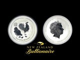 2017 Australia 2 oz Silver Lunar Rooster BU