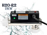 SPA HEATER WITH ADJUSTABLE THERMOSTAT 2KW H20-R2