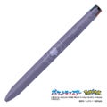 Zebra Sarasa Clip 3C Gel Pen 0.5mm - Pokemon Edition