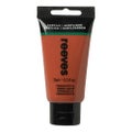 Reeves Fine Acrylic Paint 75ml TERRACOTTA 515