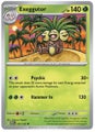 Pokemon 151 ~ Exeggutor 103/165 Reverse Holo & Normal Pair