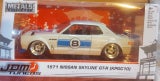 Jada JDM Tuners 1971 Skyline GTR