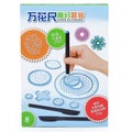 Spiral Art Gear Geometric Ruler Spiral Circle Template for Drawing Plastic Te