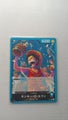 Luffy p047 japanese one piece card promo pack volume 4