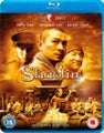 Shaolin Blu-ray