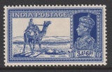 India - 1937 - 3½a - LHM - Cat £11