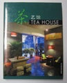 Sea House (Chinese Language Edition) Ben She, Yi Ming