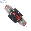 1Pc 50A In-Line DC Circuit Breaker Solar/Audio/Car/RV 50A/50AMP Fuse 12V/24V