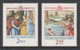 Czechoslovakia - 1974 - Bratislava Tapestries set - UHM