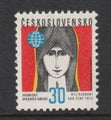 Czechoslovakia - 1975 - International Women's Year set - UHM