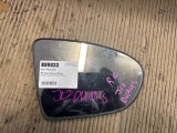 Nissan Dualis (J10) Right/ Driver Door Mirror Glass