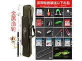 Glass Fiber Long Casting Fishing Rod Set For River Lake Sea