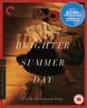 A Brighter Summer Day Blu-ray