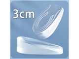 Invisible Elastic Height Increasing Insoles For Men And Women