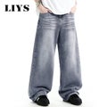 Men's Retro Washed Wide Leg Baggy Jeans For Business Leisure
