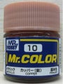 Gunze C010 Mr. Color - Metallic Copper