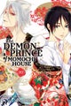 Demon Prince of Momochi House, Vol. 10