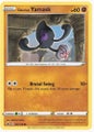Pokemon Chilling Reign ~ Galarian Yamask 082/198 Reverse Holo