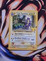 Light Toxtricity - Sword &amp; Shield Promo - SWSH137 - NM