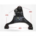 Control Arm SAS-LA118L