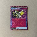 Scoop Up Cyclone - Ace Spec - Pokemon