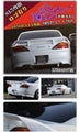S15 326 Power Manriki Wing
