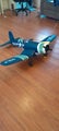 Eflight Corsair 1.2m wing span