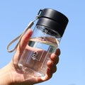 Outdoor Large Capacity Sports Mug Frosted Plastic Portable Leak-proof Teacups