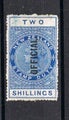 1882 QUEEN VICTORIA 2/- OFFICIAL MINT*8**