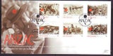 *NZ 2008 ANZAC Series I Set(6) FDC