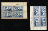 1953 Royal Visit 4d Value Plate Used and Imprint 45985 Plate Mint