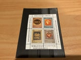 1 x 1990 World Stamp Exhibition Philatelic Firsts M/Sheet.