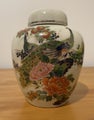 Japanese Ginger Jar with peacock pattern