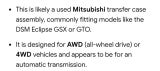 Mitsubishi GTO Transfer Case Assembly