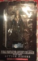 Final Fantasy Advent Children Play Arts Sephiroth