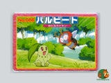 Volbeat VS Chikorita (086) - Topsun VS Series - JAP