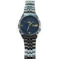 SEIKO WATCH