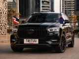 T01TUU Personalised Number Plate – Toitu Aotearoa NZ