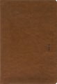 NASB, Thinline Bible, Giant Print, Leathersoft, Brown, Red Letter, 1995 Text, Co