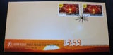 2000 First to see the new dawn FDC