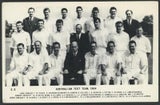 Early 1900's Australia Cricket team Postcard