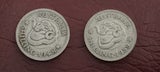 Australian Shillings