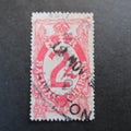 N Z Railway Charges 2/- Whanganui