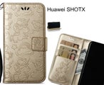 Huawei SHOTX Case Wallet Leather Unicorn Case
